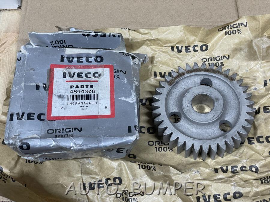 Iveco Eurocargo Шестерня воздушного компрессора 4894308